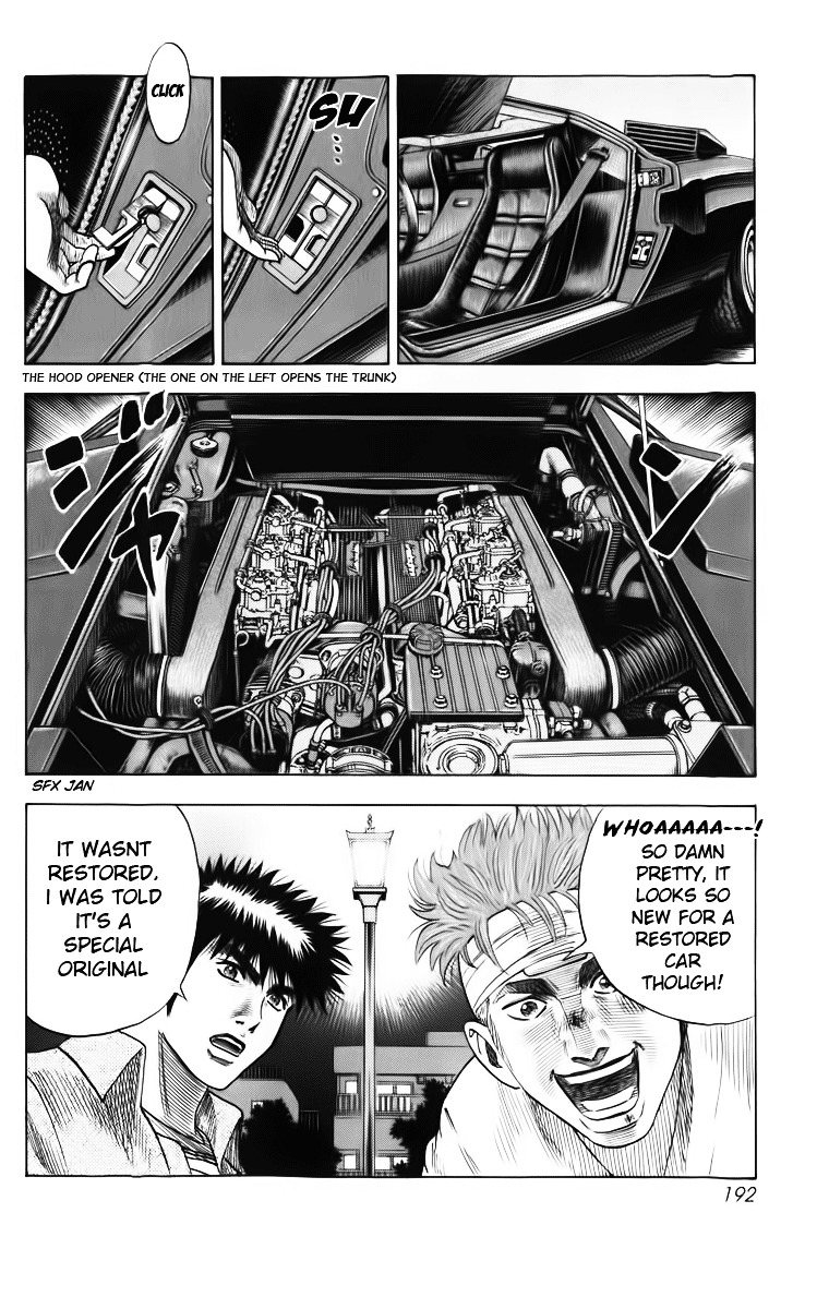 Read Countach Manga Online
