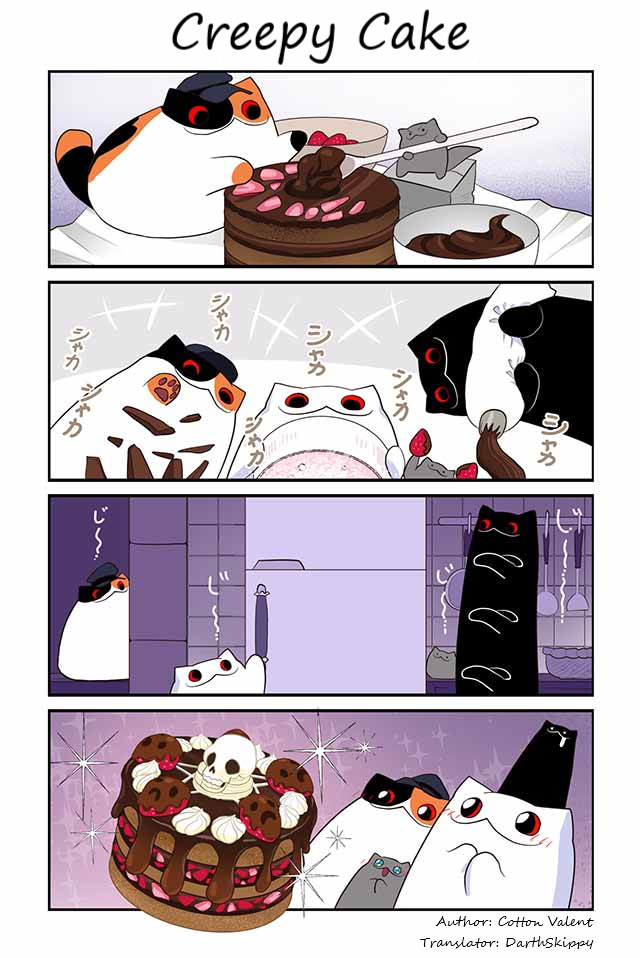 Read Creepy Cat Manga Online