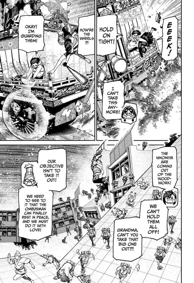 Read Dandadan Manga Online