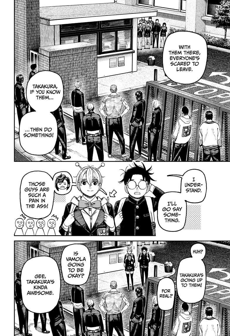 Read Dandadan Manga Online