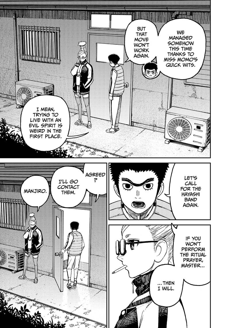 Read Dandadan Manga Online