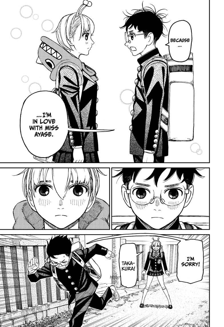 Read Dandadan Manga Online