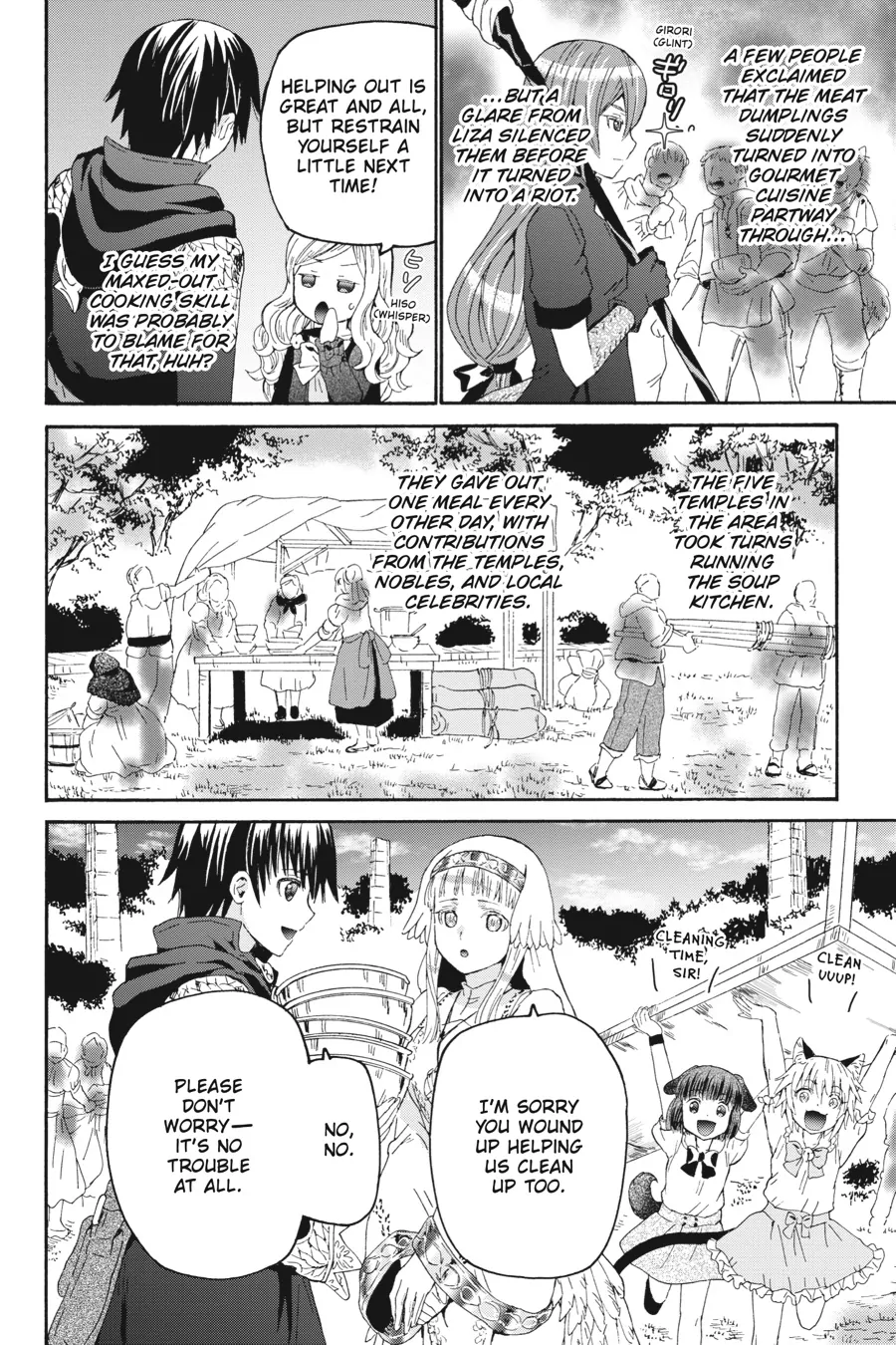Read Death March to the Parallel World Rhapsody Manga Online