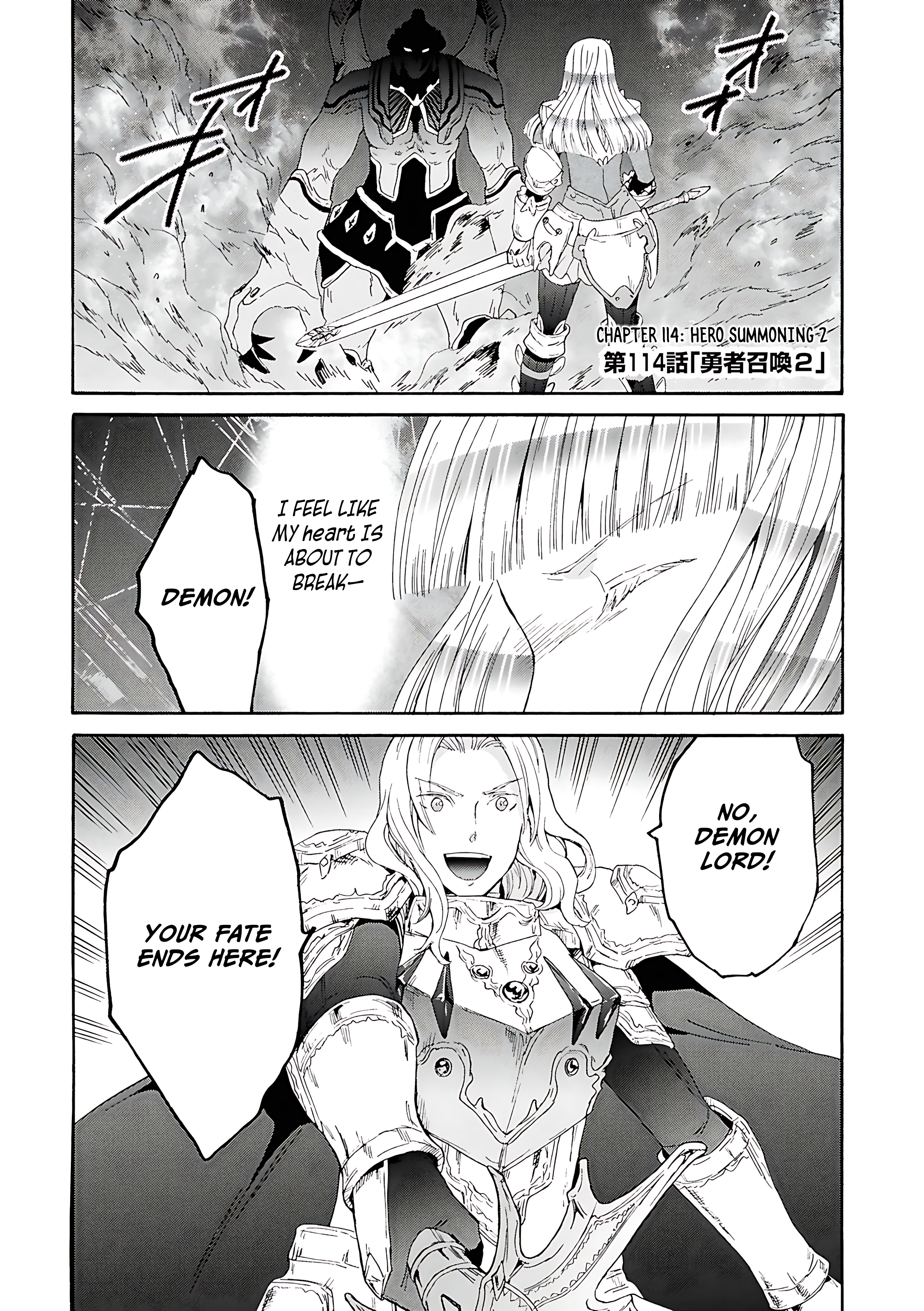 Read Death March to the Parallel World Rhapsody Manga Online