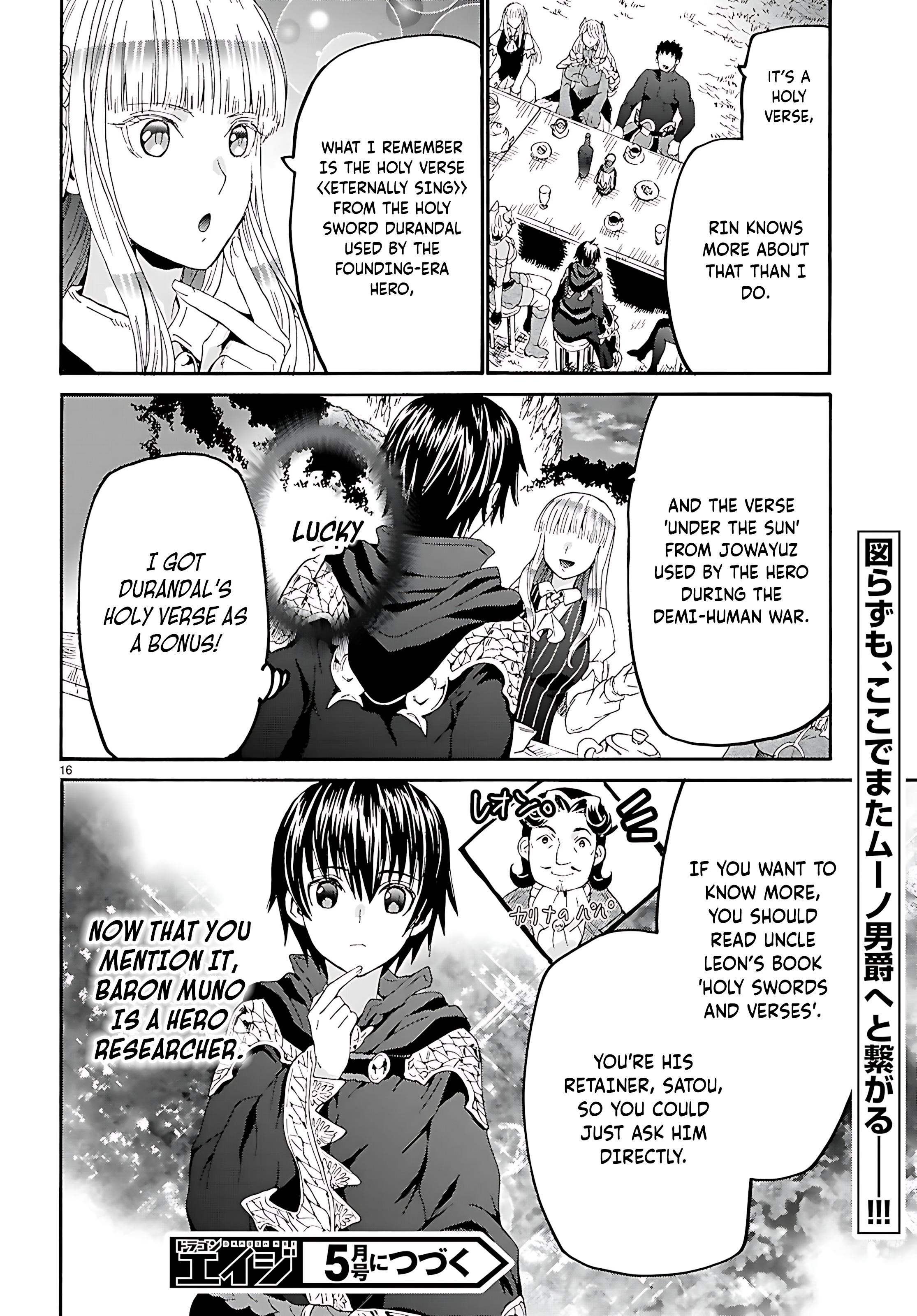 Read Death March to the Parallel World Rhapsody Manga Online