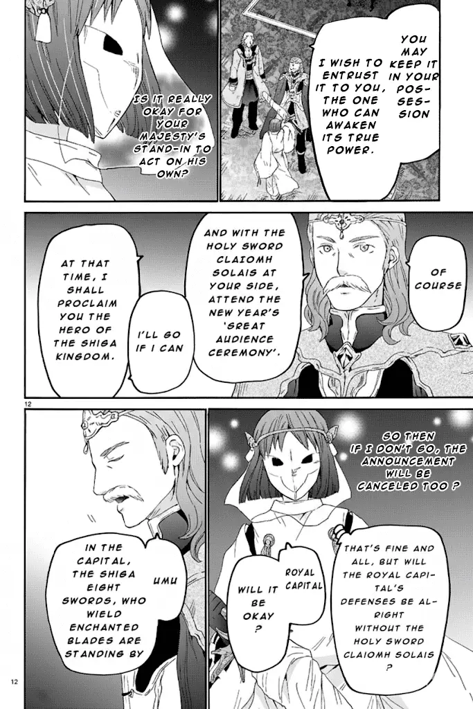 Read Death March to the Parallel World Rhapsody Manga Online
