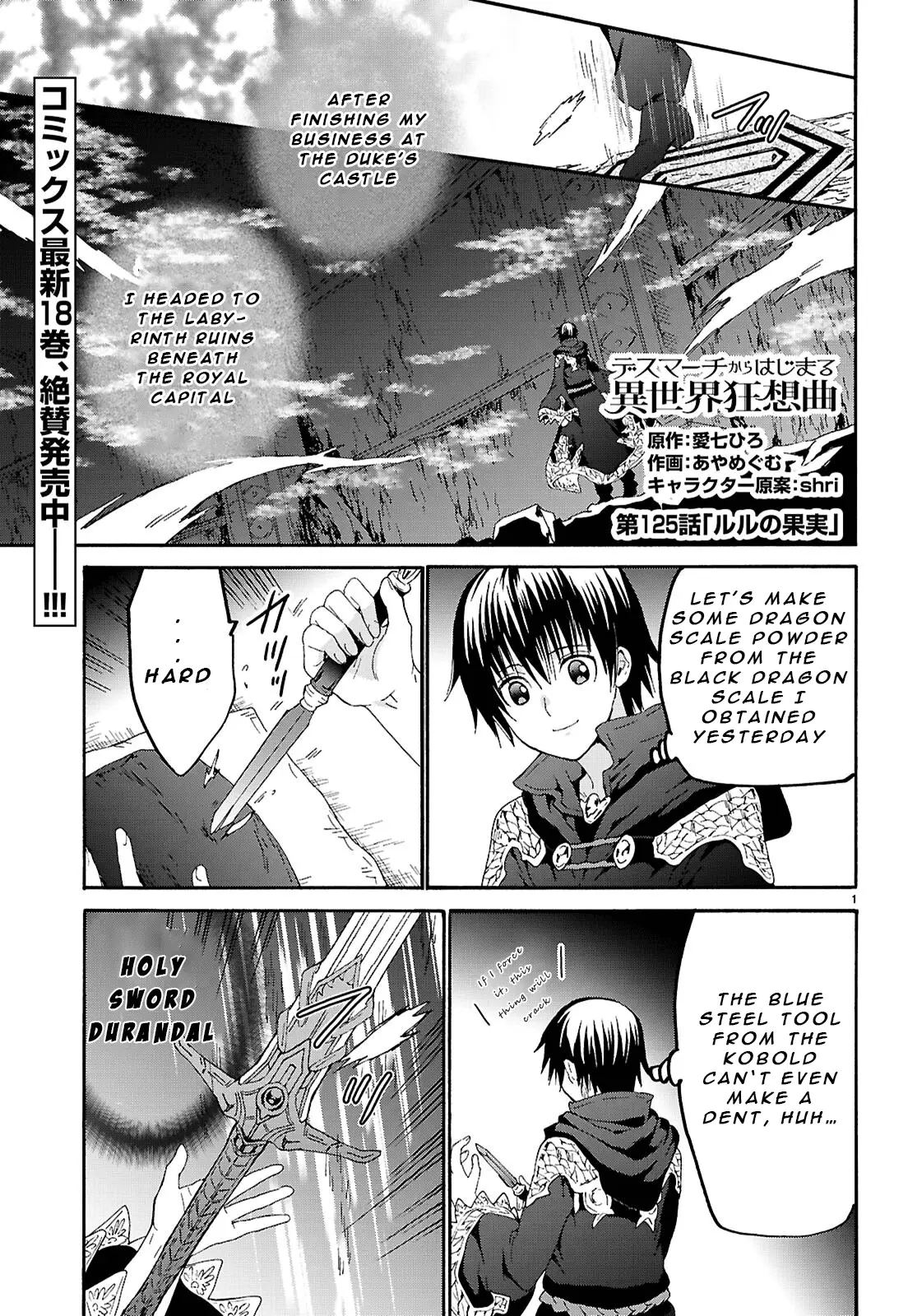 Read Death March to the Parallel World Rhapsody Manga Online