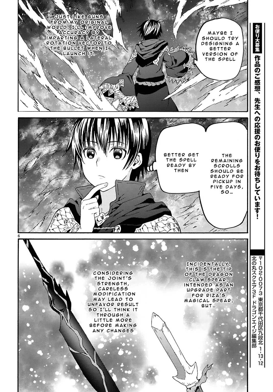 Read Death March to the Parallel World Rhapsody Manga Online