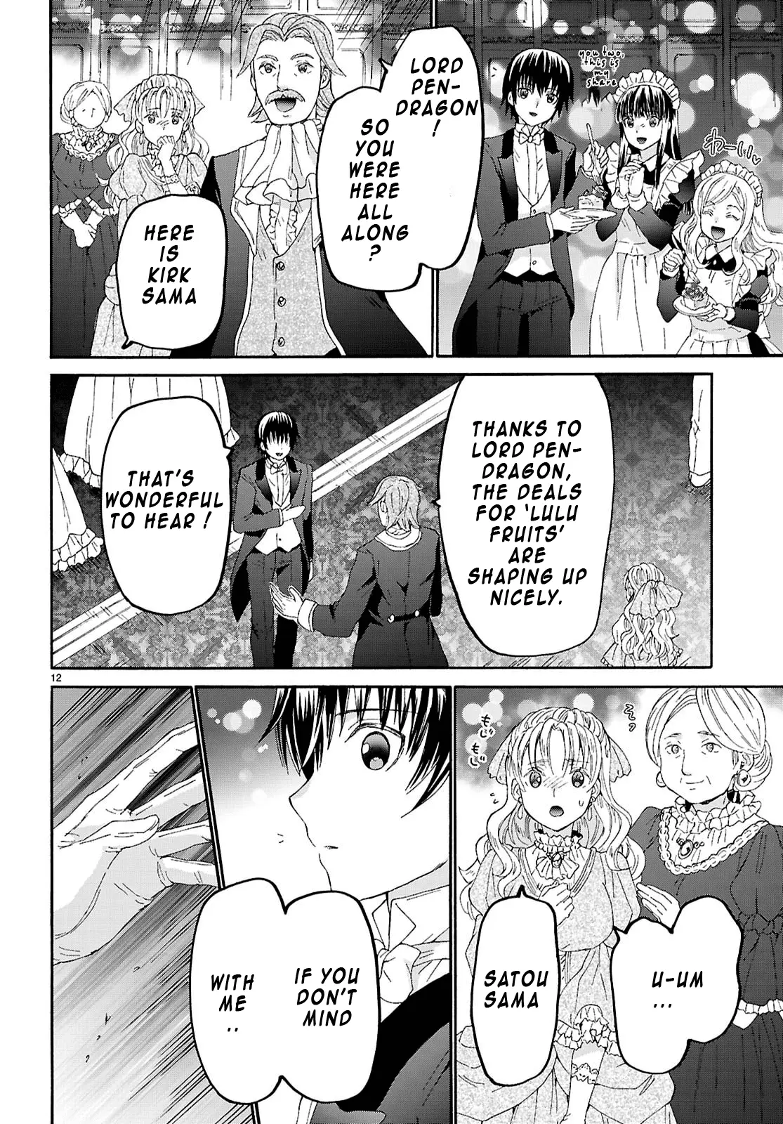 Read Death March to the Parallel World Rhapsody Manga Online