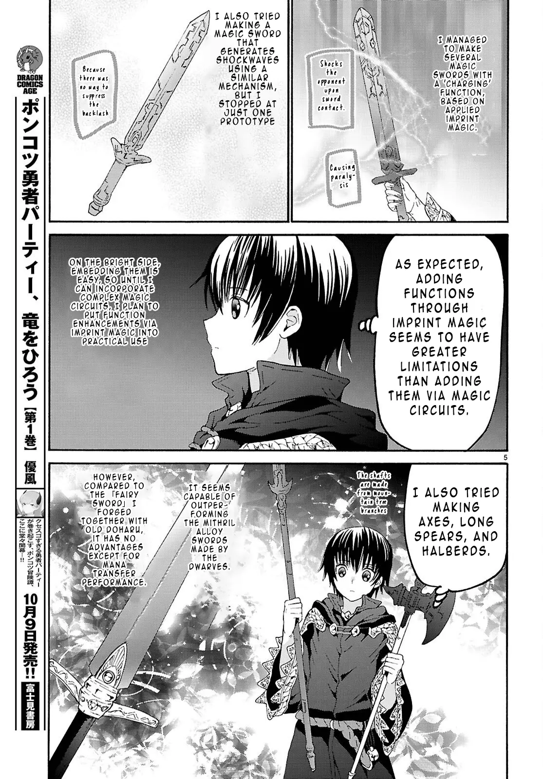 Read Death March to the Parallel World Rhapsody Manga Online