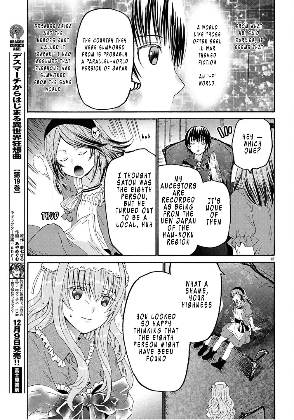 Read Death March to the Parallel World Rhapsody Manga Online