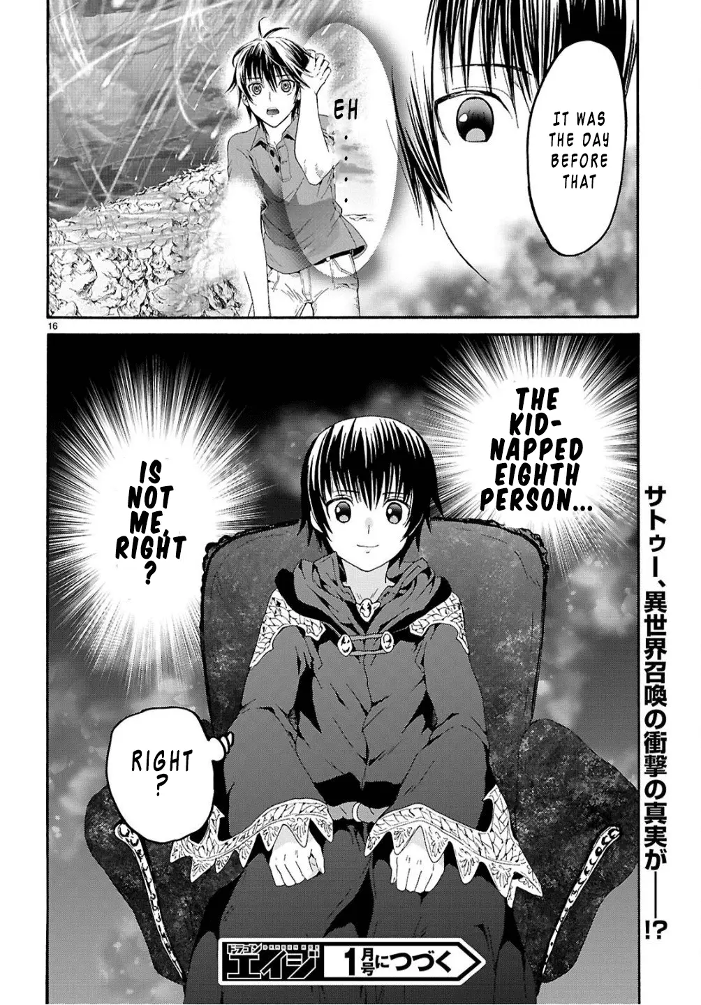 Read Death March to the Parallel World Rhapsody Manga Online
