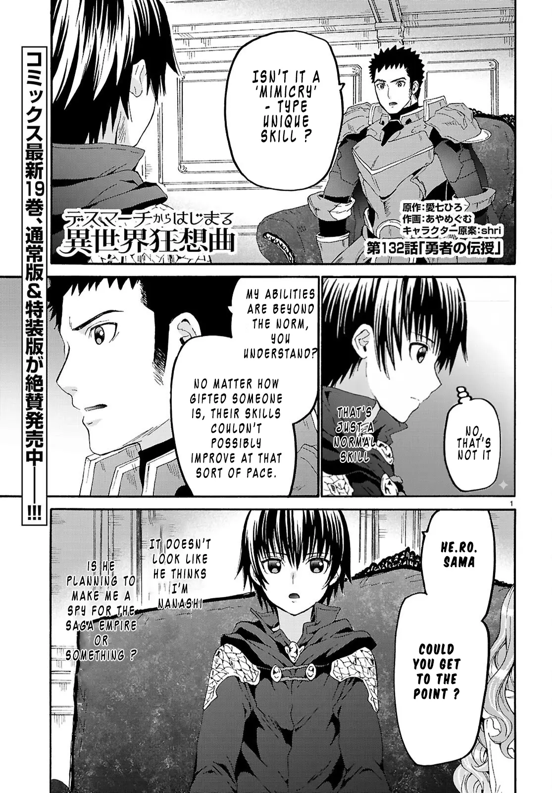 Read Death March to the Parallel World Rhapsody Manga Online