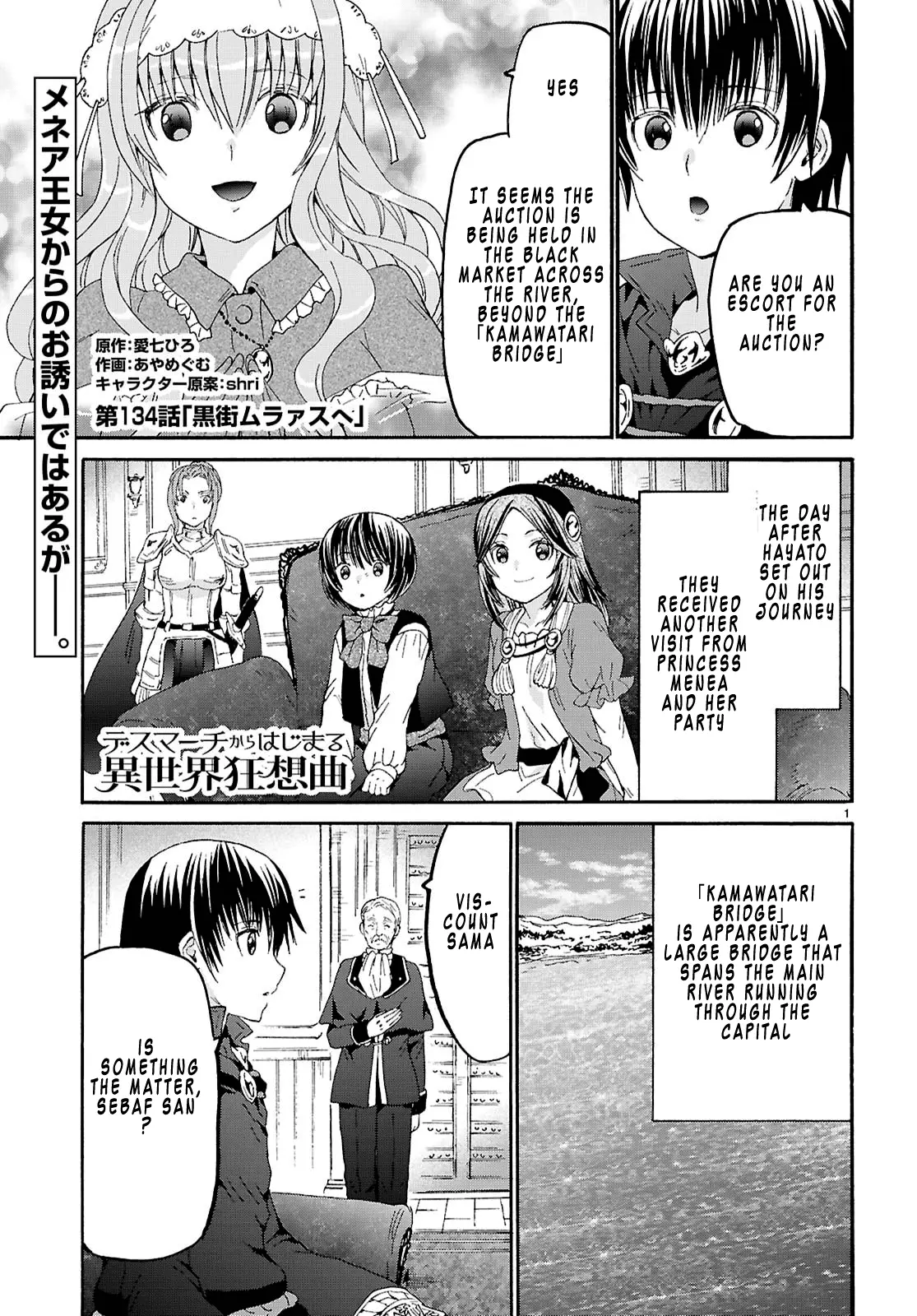Read Death March to the Parallel World Rhapsody Manga Online