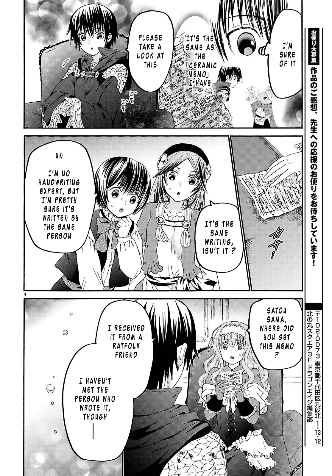 Read Death March to the Parallel World Rhapsody Manga Online
