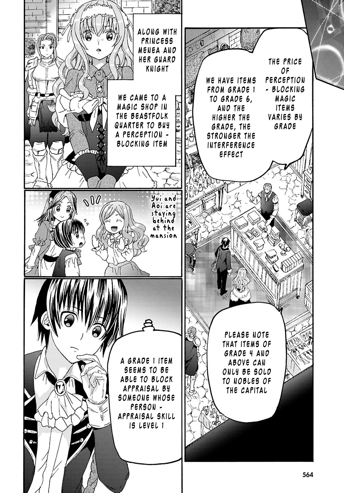 Read Death March to the Parallel World Rhapsody Manga Online