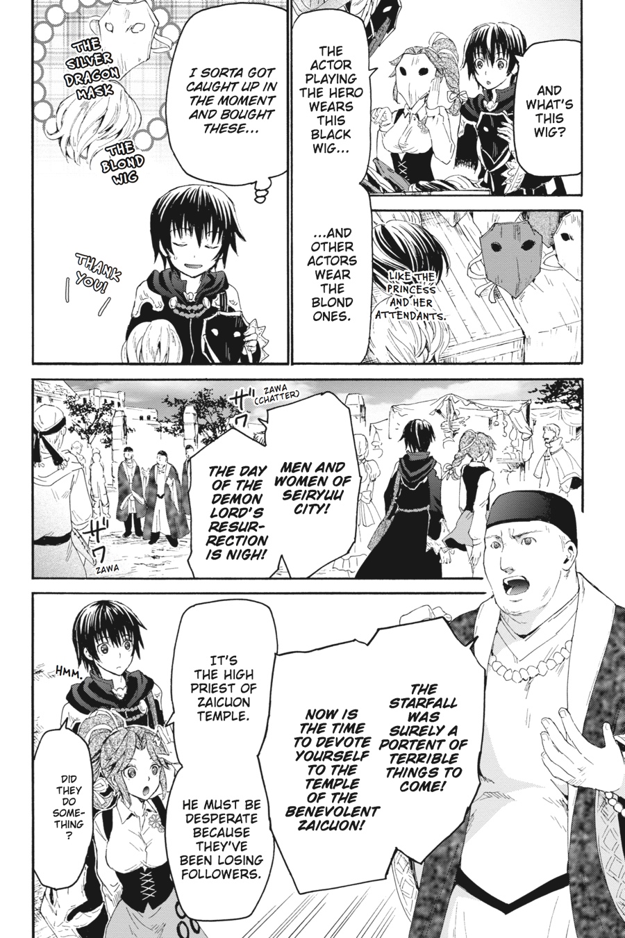 Read Death March to the Parallel World Rhapsody Manga Online