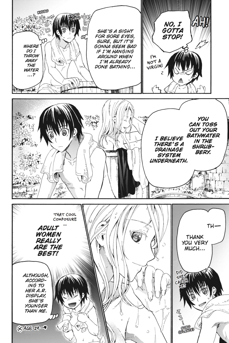 Read Death March to the Parallel World Rhapsody Manga Online