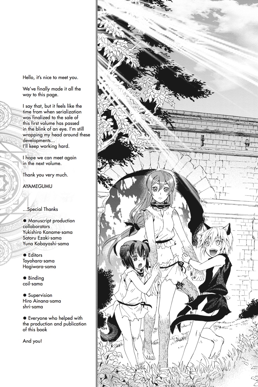 Read Death March to the Parallel World Rhapsody Manga Online