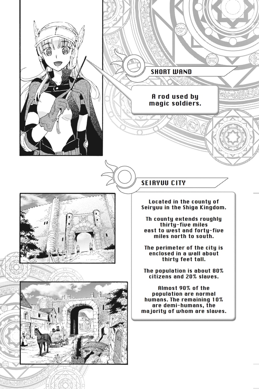 Read Death March to the Parallel World Rhapsody Manga Online
