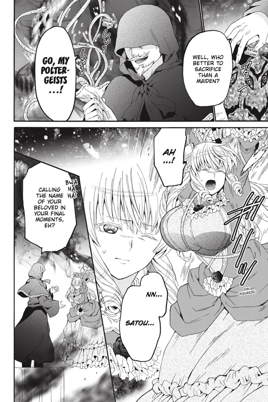 Read Death March to the Parallel World Rhapsody Manga Online