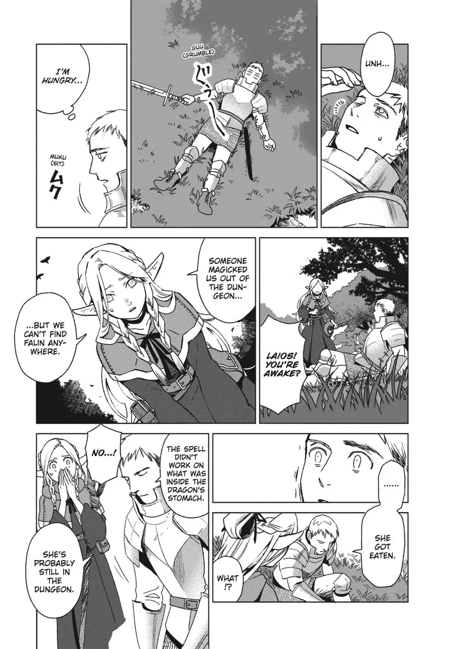 Read Delicious in Dungeon Manga Online