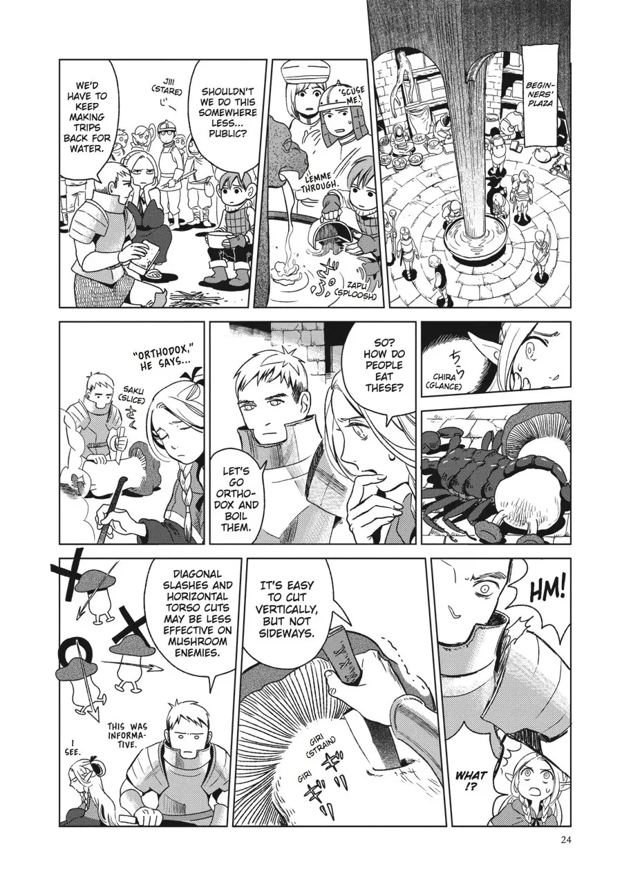 Read Delicious in Dungeon Manga Online