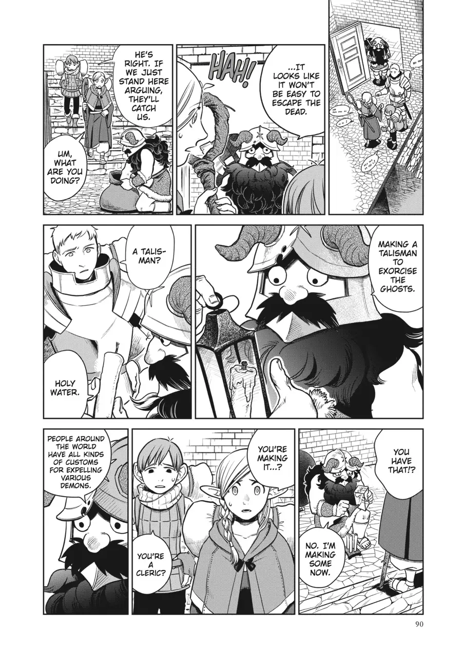 Read Delicious in Dungeon Manga Online