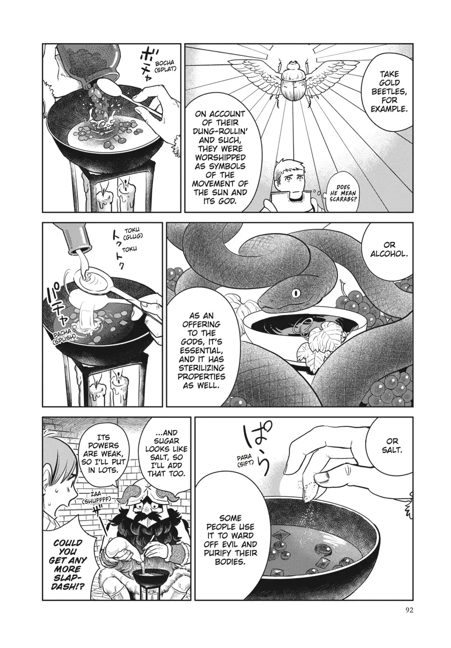 Read Delicious in Dungeon Manga Online