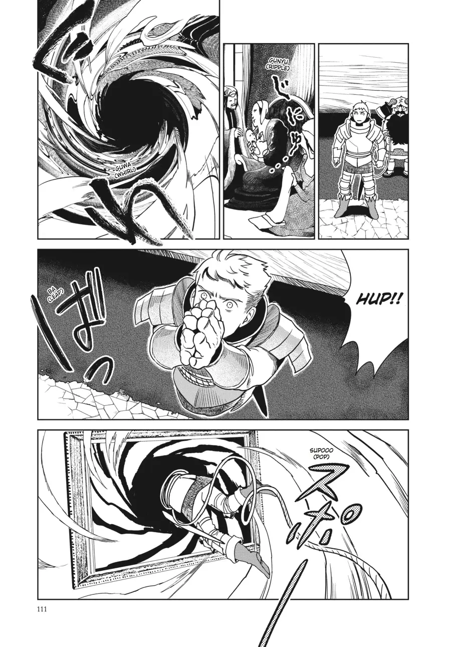 Read Delicious in Dungeon Manga Online