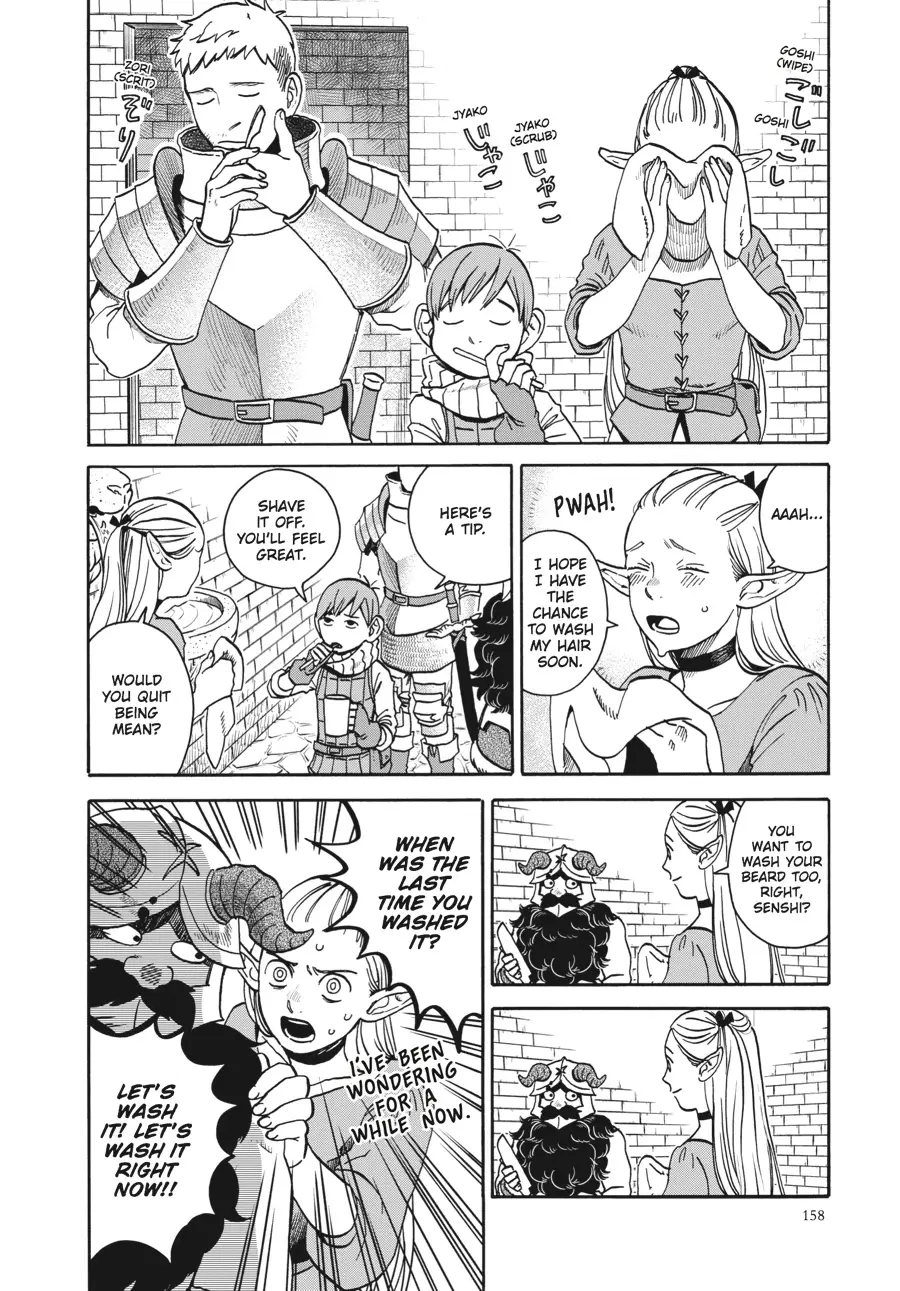 Read Delicious in Dungeon Manga Online