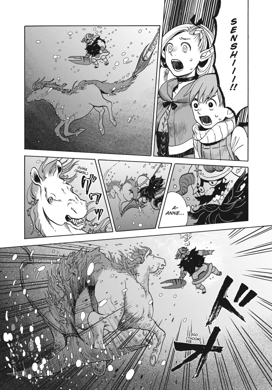 Read Delicious in Dungeon Manga Online