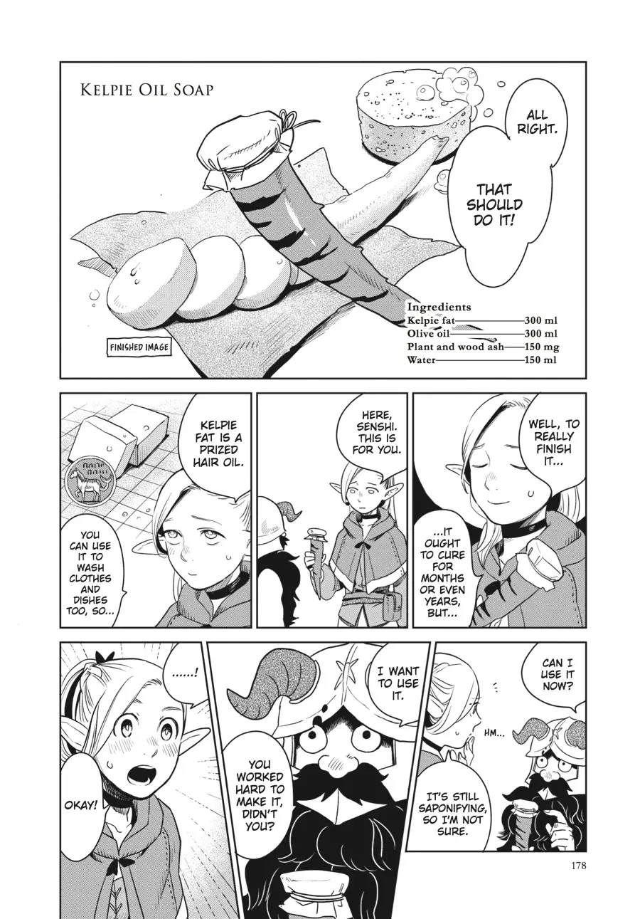 Read Delicious in Dungeon Manga Online