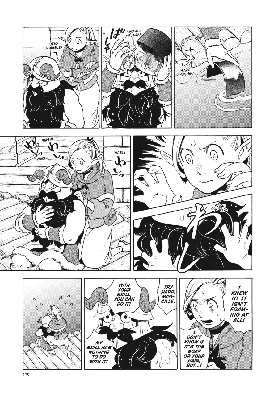 Read Delicious in Dungeon Manga Online