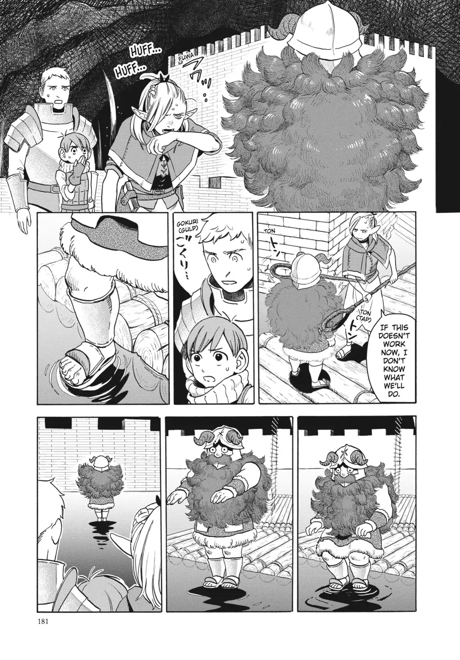 Read Delicious in Dungeon Manga Online