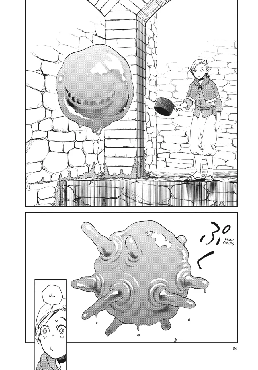 Read Delicious in Dungeon Manga Online