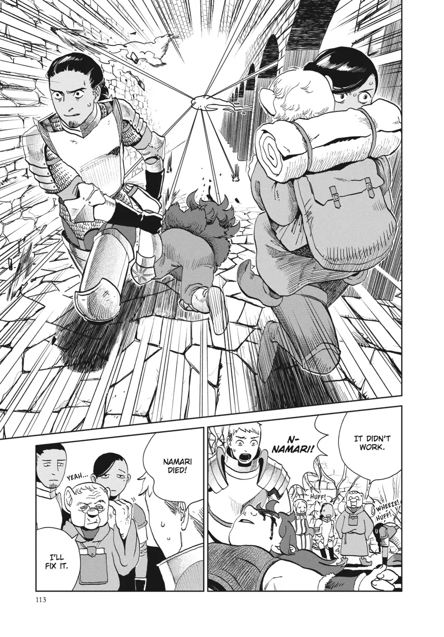 Read Delicious in Dungeon Manga Online