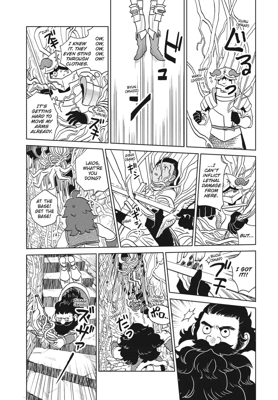 Read Delicious in Dungeon Manga Online