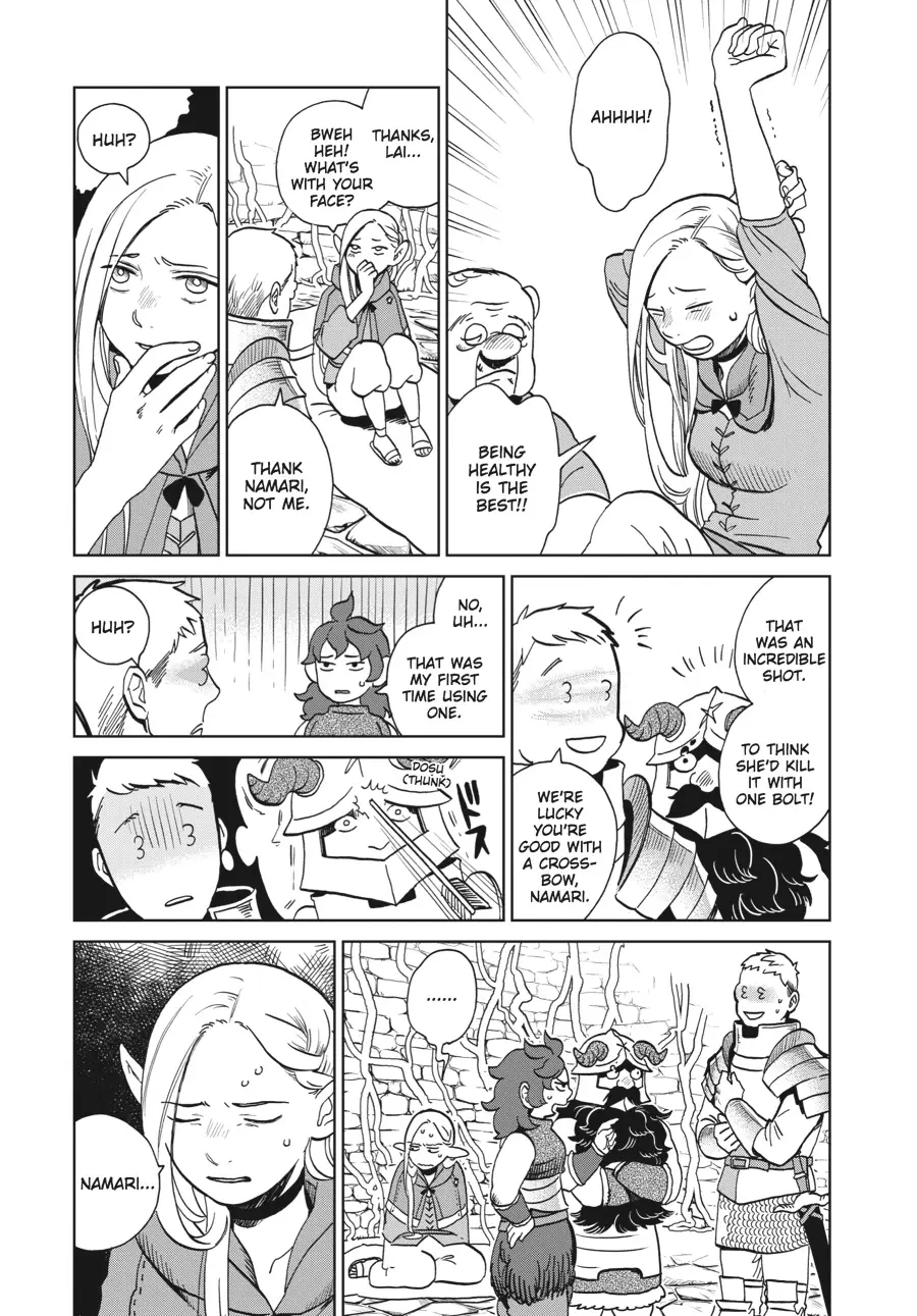 Read Delicious in Dungeon Manga Online