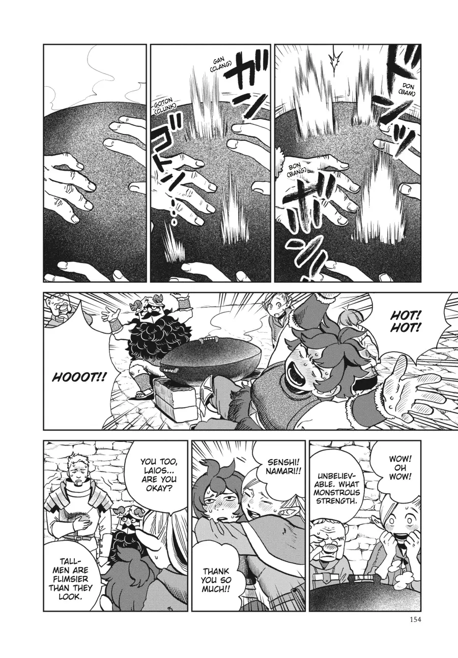 Read Delicious in Dungeon Manga Online
