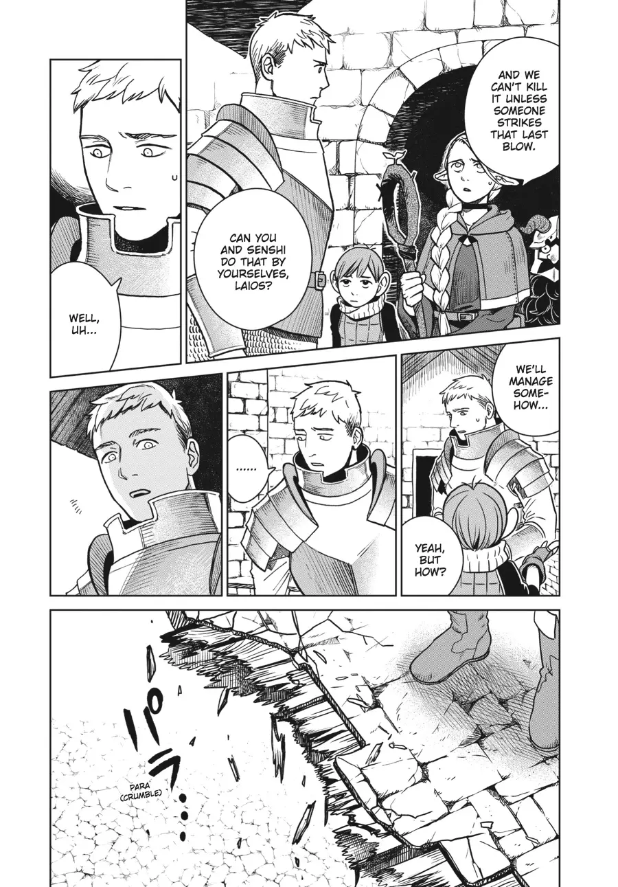 Read Delicious in Dungeon Manga Online