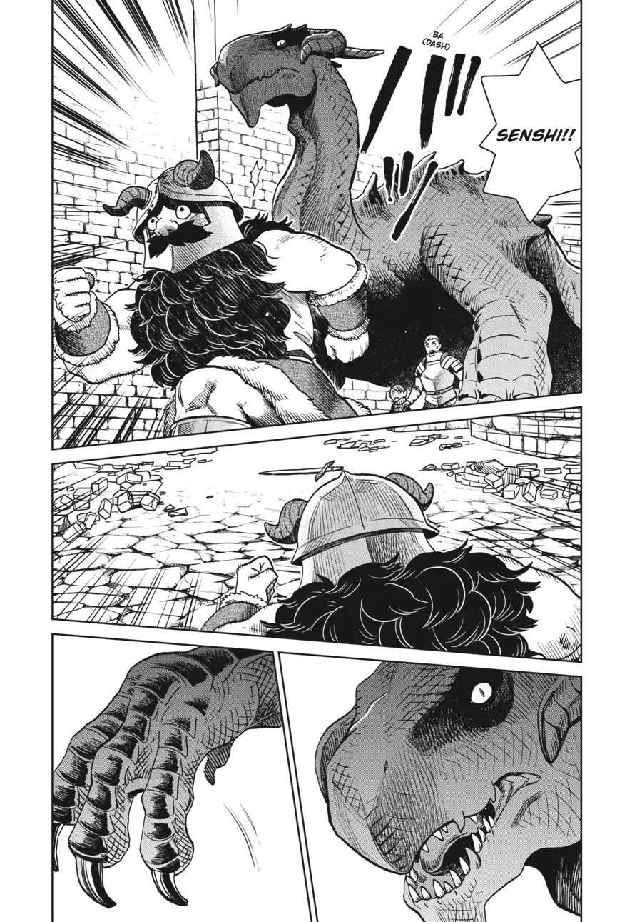 Read Delicious in Dungeon Manga Online