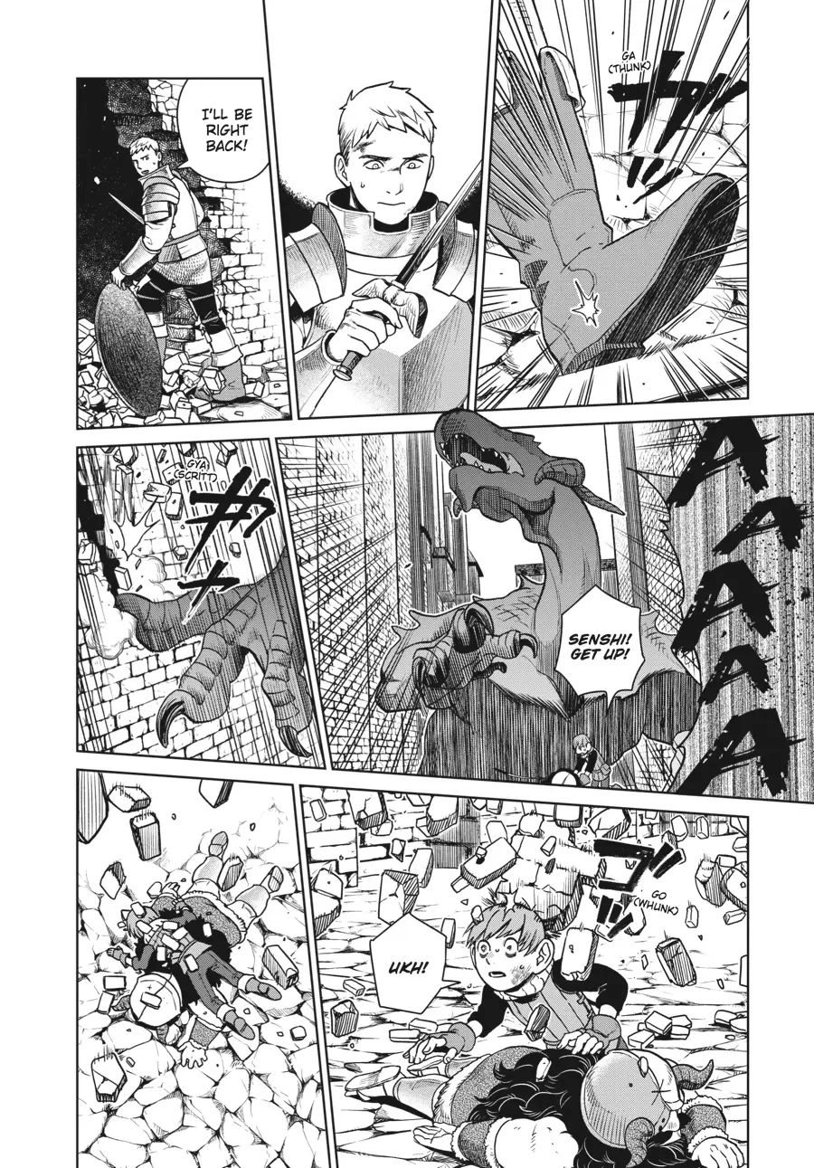Read Delicious in Dungeon Manga Online