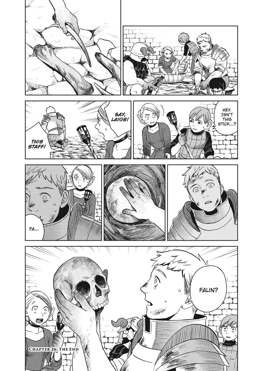 Read Delicious in Dungeon Manga Online