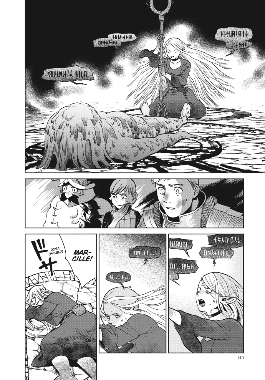 Read Delicious in Dungeon Manga Online