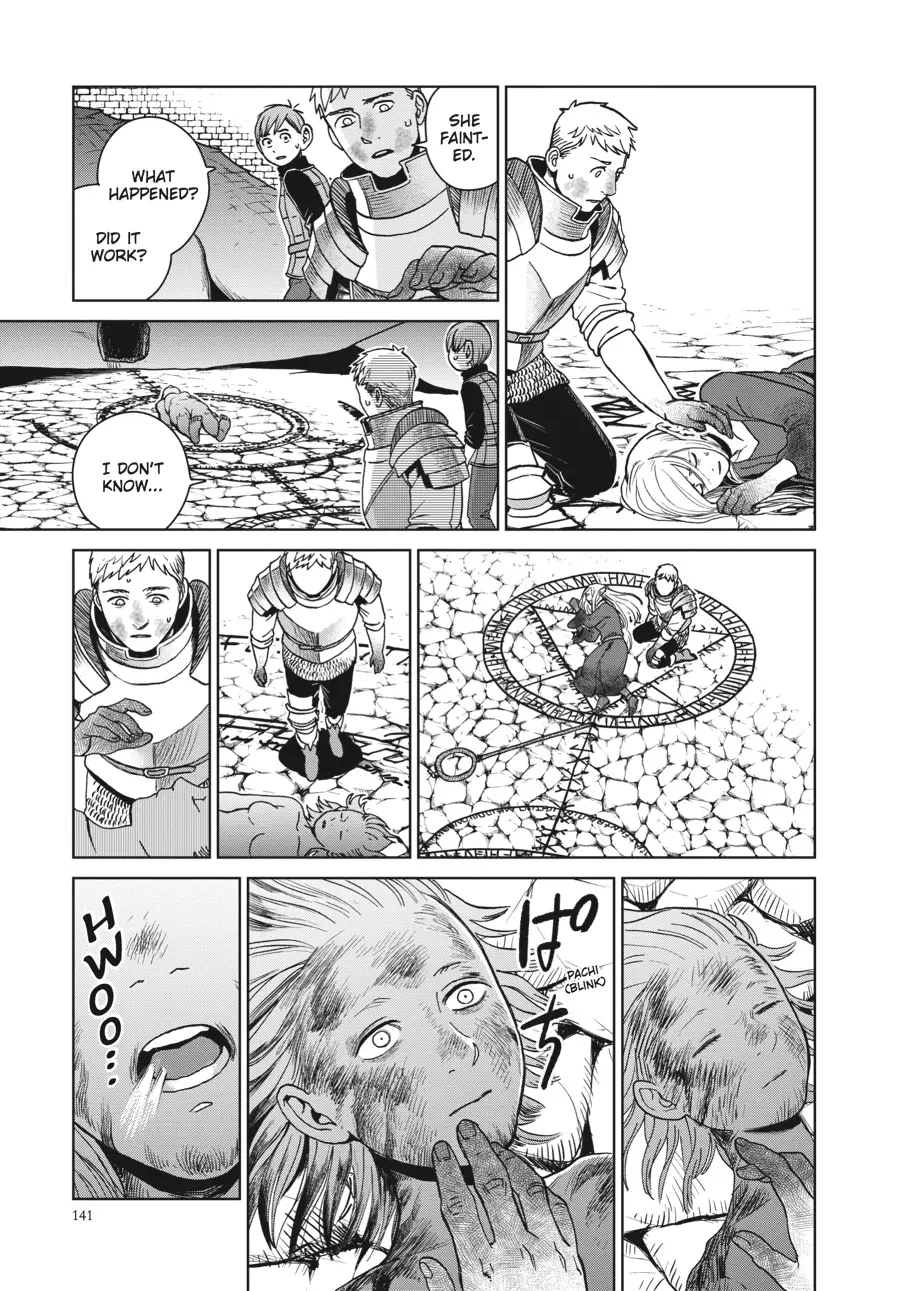 Read Delicious in Dungeon Manga Online