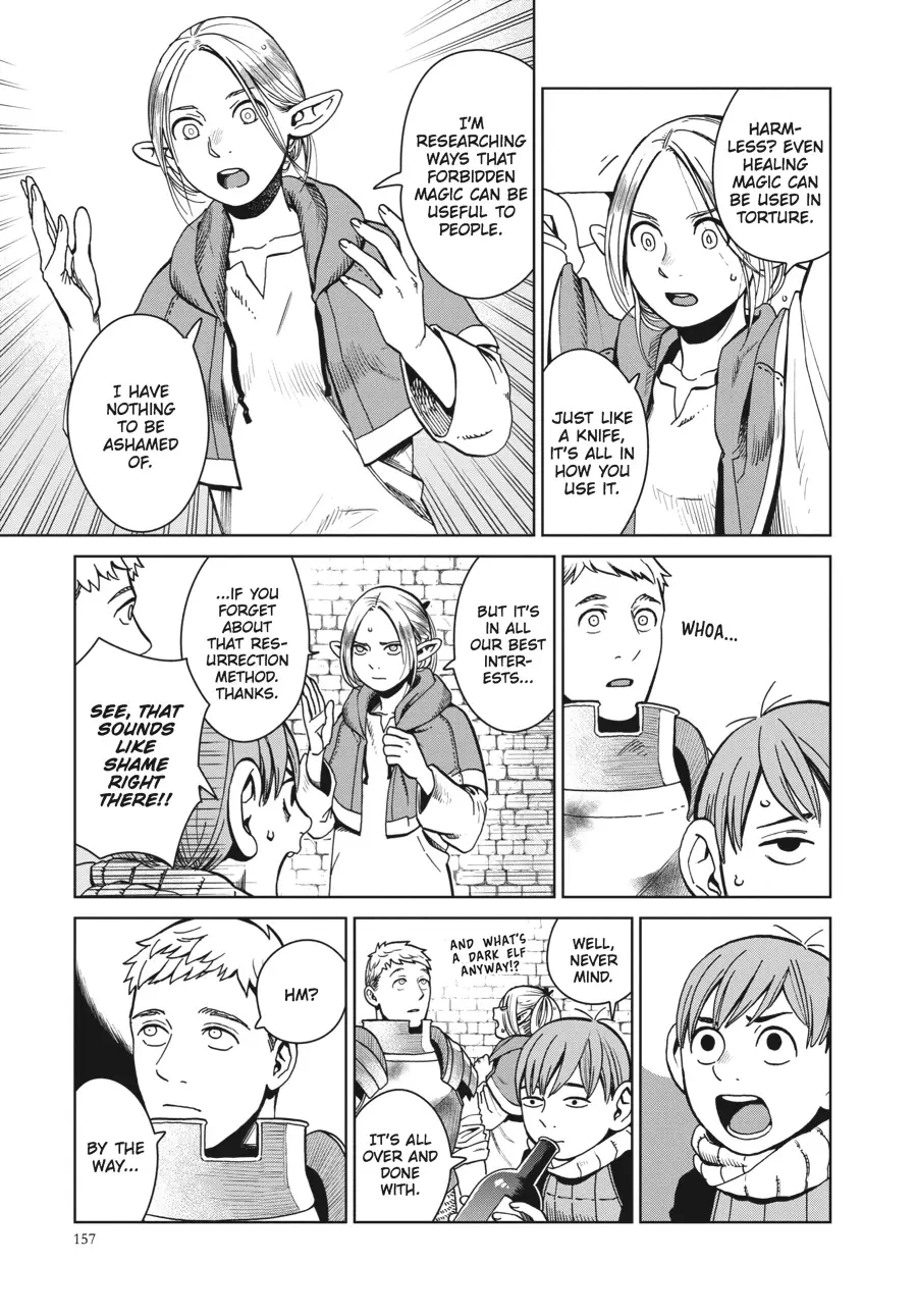 Read Delicious in Dungeon Manga Online