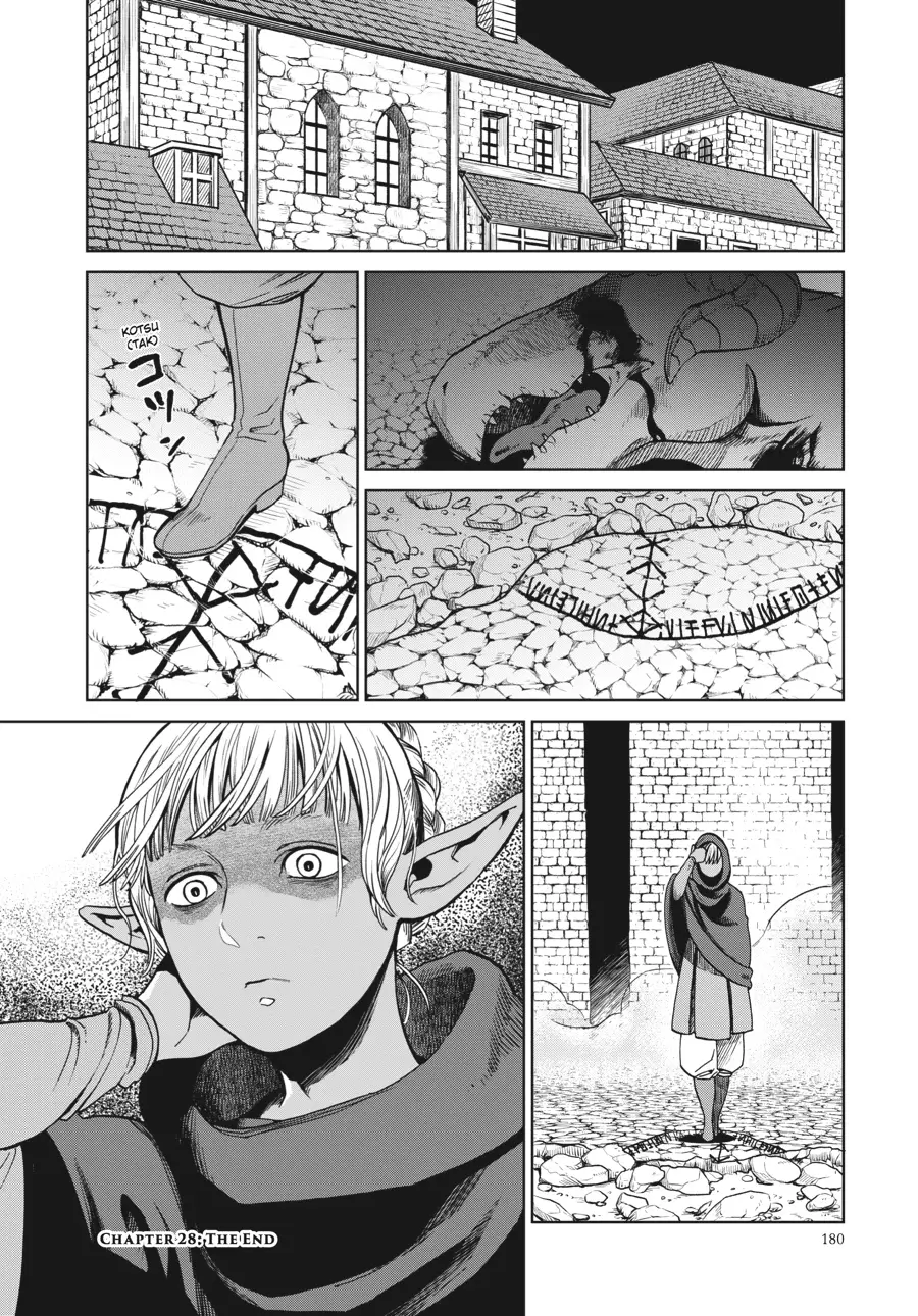 Read Delicious in Dungeon Manga Online
