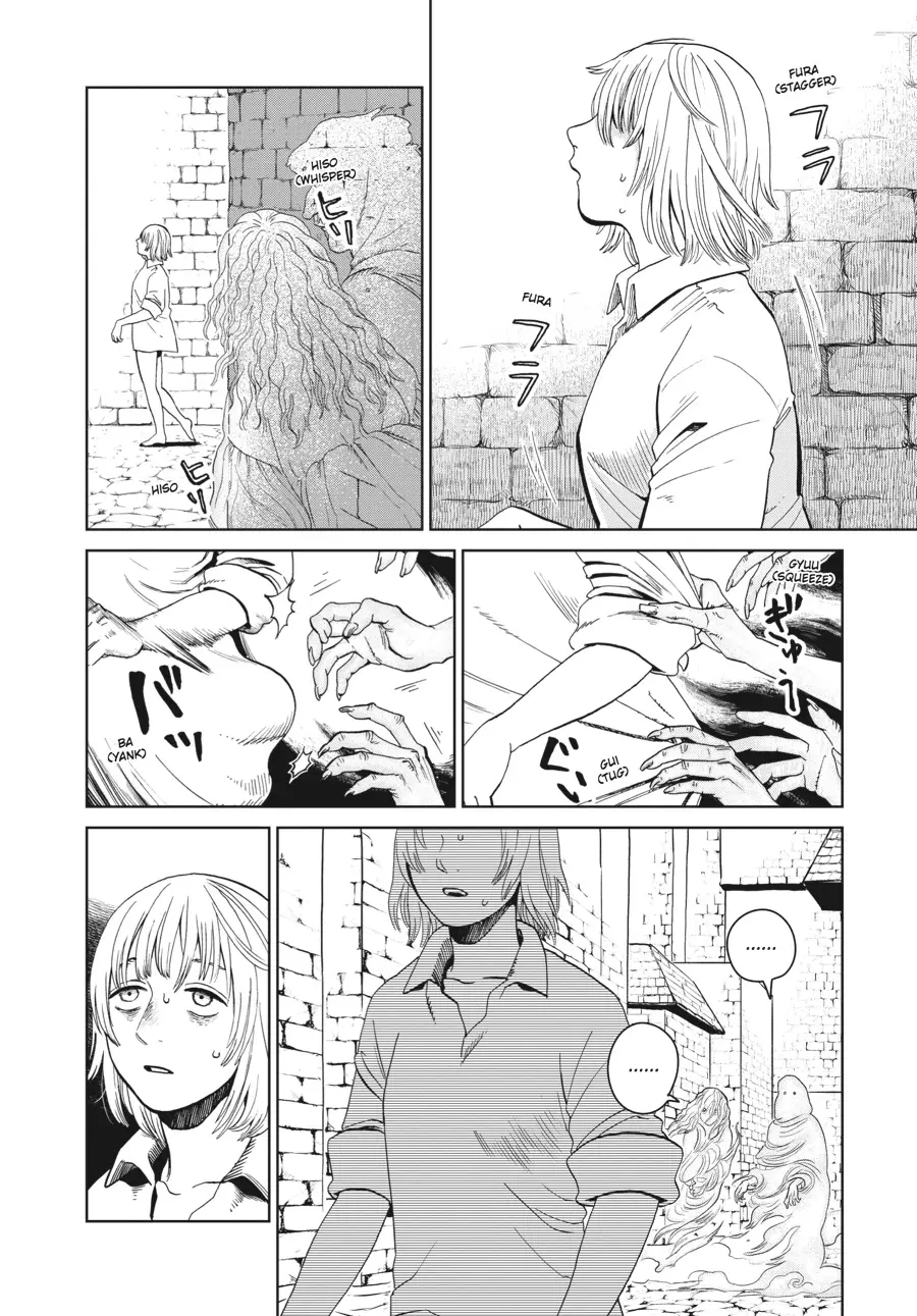 Read Delicious in Dungeon Manga Online