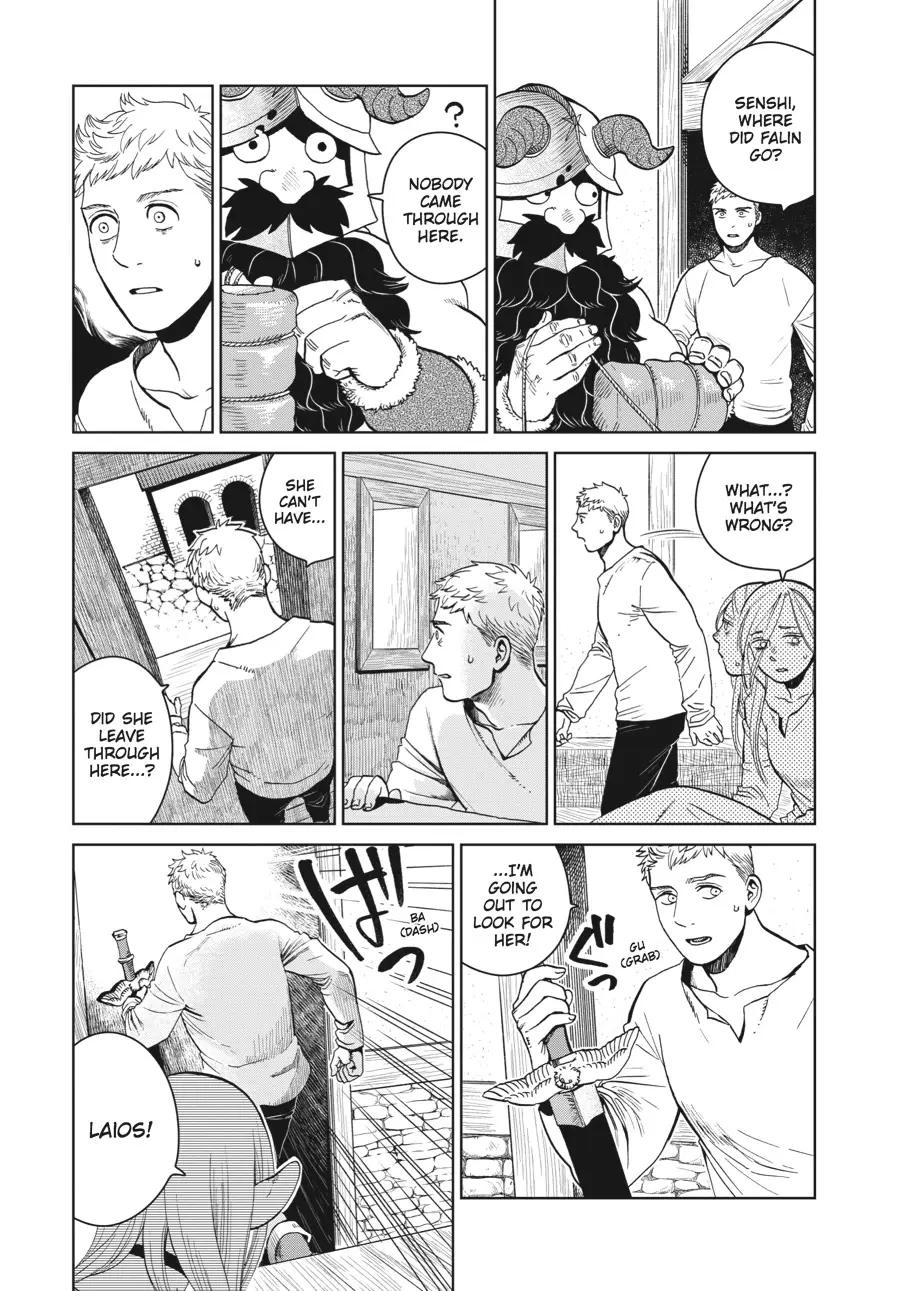 Read Delicious in Dungeon Manga Online